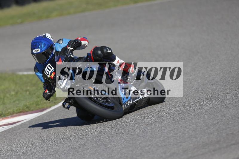 /45 15.09.2026  Trackday Domi Aegerter Trackday ADR/Gruppe rot/60